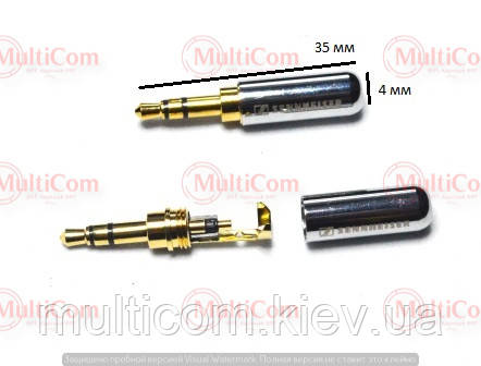 01-00-055SV. Штекер 3,5 стерео, корпус метал, без хвостової частини, Sennheiser, сріблястий