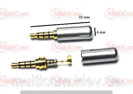 01-00-153SV. Штекер 3,5 4-х контактний, корпус метал, без хвостової частини, Sennheiser, сріблястий
