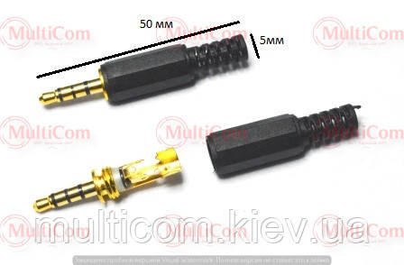 01-00-151. Штекер 3,5 4-х контактний, корпус пластик, з хвостовиком, чорний, фото 1