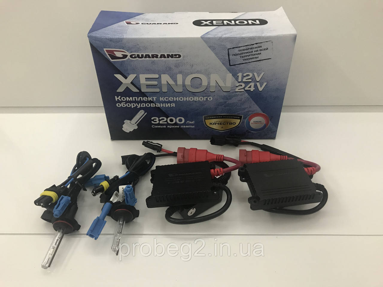 Ксенон hb4 9006 4300 k Guarand Foshan