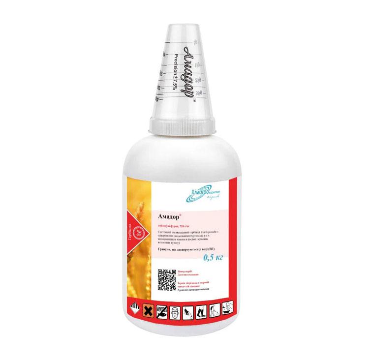 Амадор (Аркан) гербіцид, Хімагромаркетинг, амідосульфурон, 0,5кг.