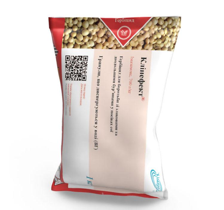 Клінефект (Пульсар), гербіцид Хімагромаркетинг, імазамокс, 1 кг