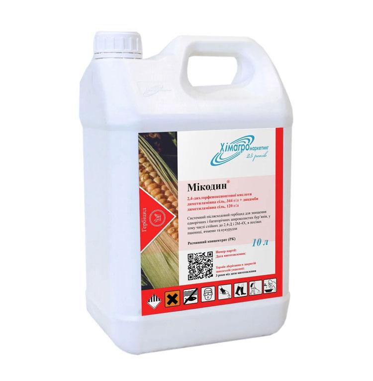 Мікодин 10л, гербіцид, дикамби диметиламінна сіль, Хімагромаркетинг