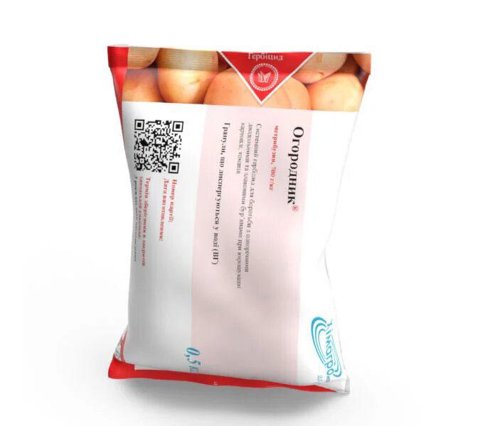 Огородник гербіцид, Хімагромаркетинг, метрибузин, 0,5кг