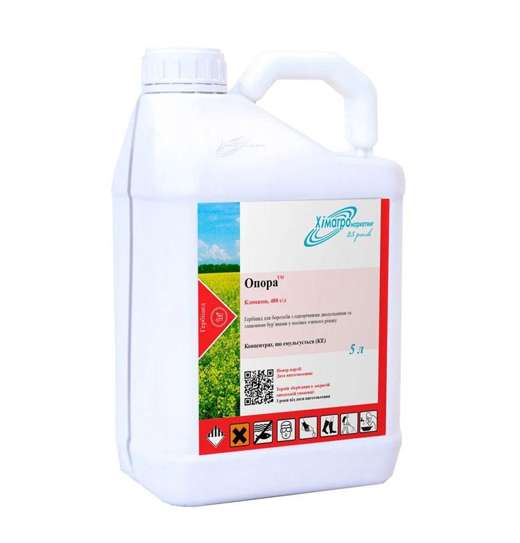 Опора (Команд) гербіцид, Хімагромаркетинг, кломазон, 5л