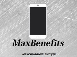 Інтернет-магазин "MaxBenefits"