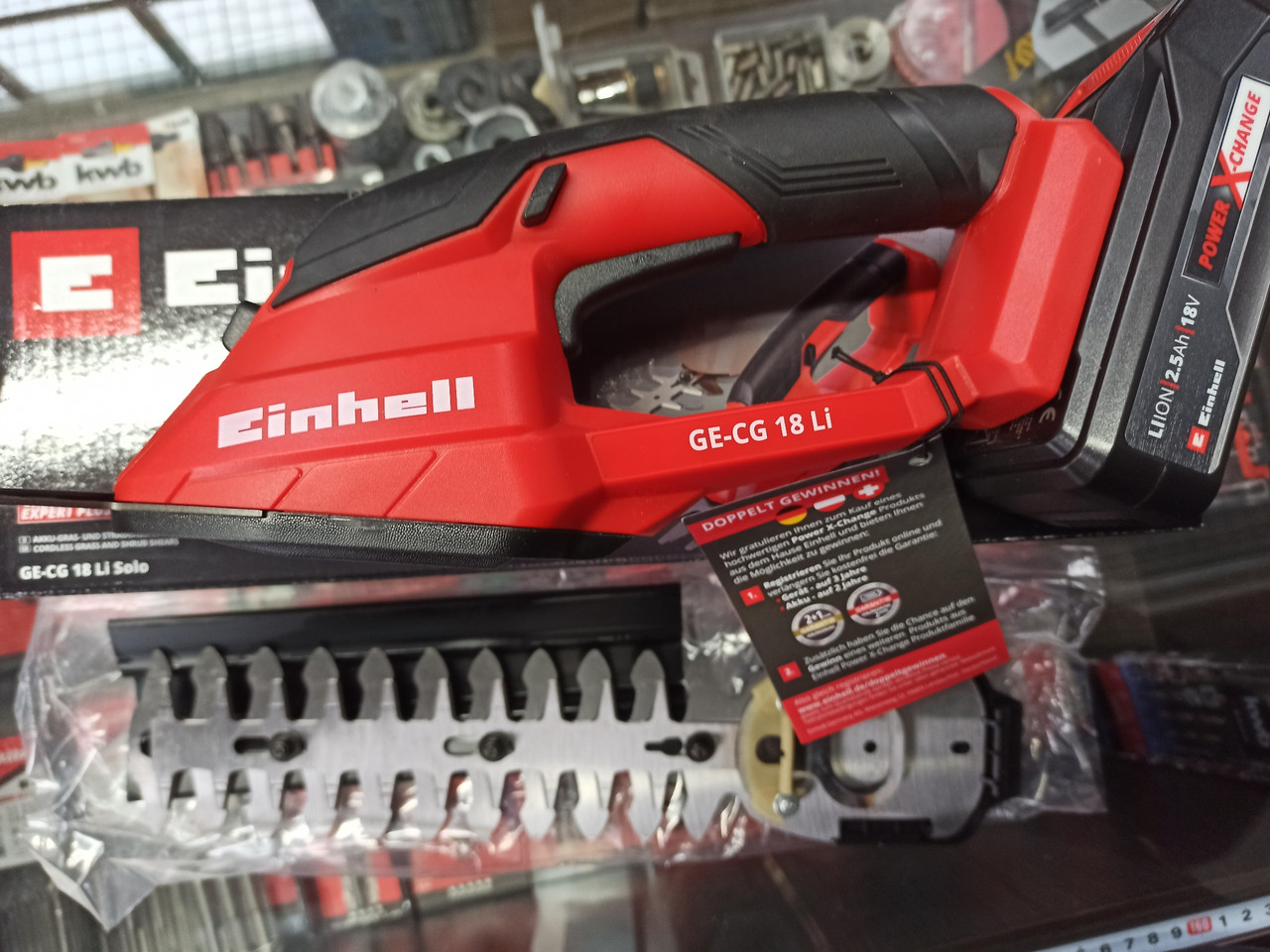 Ножиці акумуляторні + Кущоріз Einhell GE-CG 18 Li + Акумулятор 2.5 А/год + Зарядний пристрій