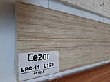 Плінтус удароміцний Cezar ELEGANCE LPC-11-L128 із дюрополімеру, висота 78 мм. Французький кантон, фото 2