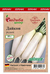 Редекція Дайкон 10 г СЦ Традиція