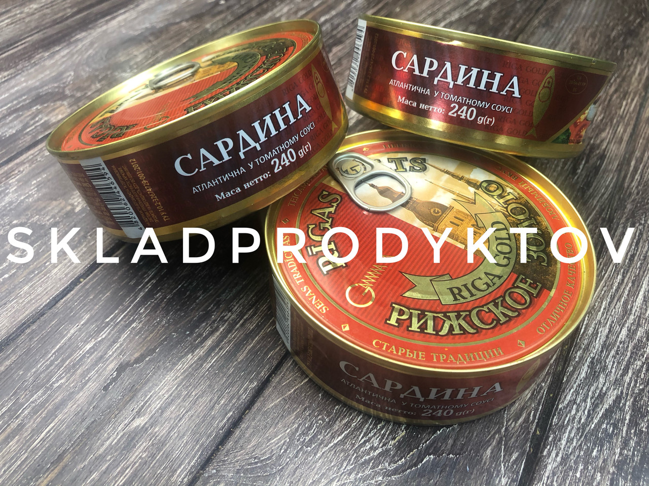 Сардина атлантична в томатному соусі Річське золото ж/б 240г