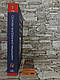 Книга "Основи внутрішньої медицини. Т. 1. Передерій В. Р., Ткач С. М., фото 3