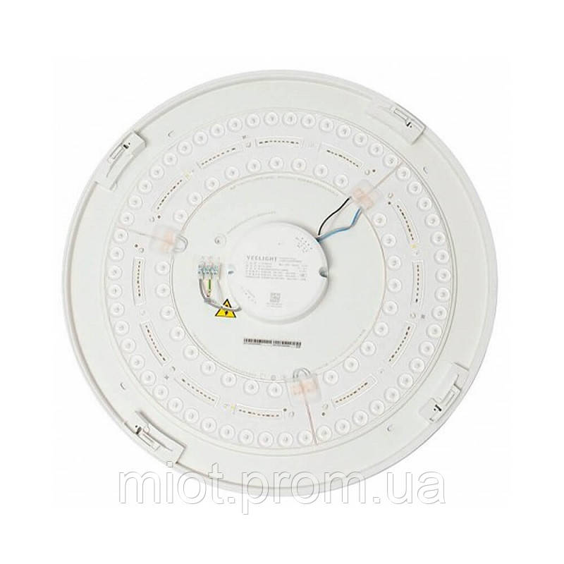 Xiaomi Yeelight Jade Ceiling Light 450mm 50W