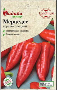 Насіння перцю солодкого Мерцедес, ранньостиглий, 0,3 г, "Бадваси", Традиція