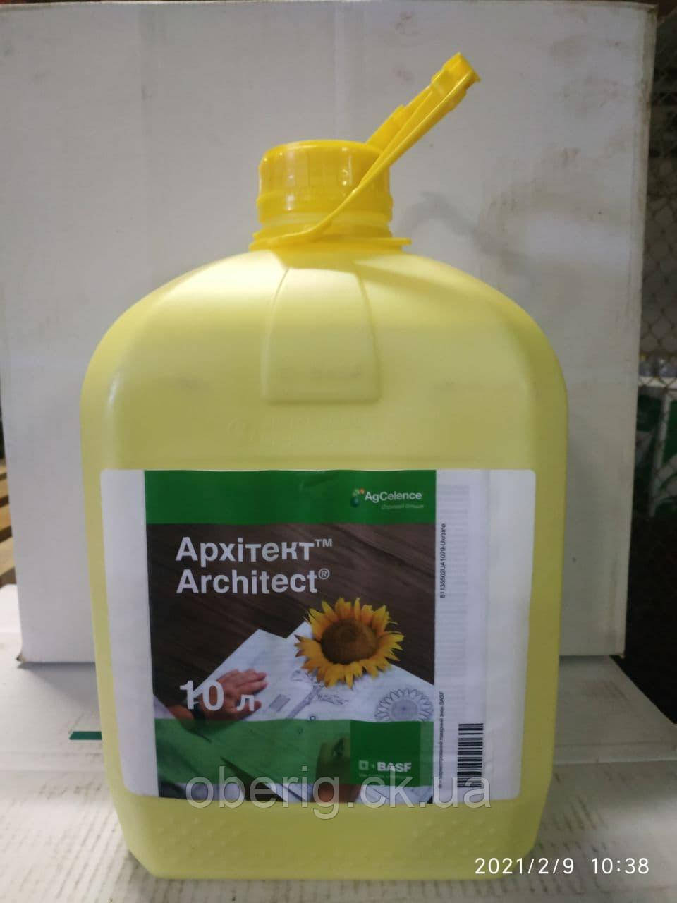 Архітект фунгіцид, 10 л