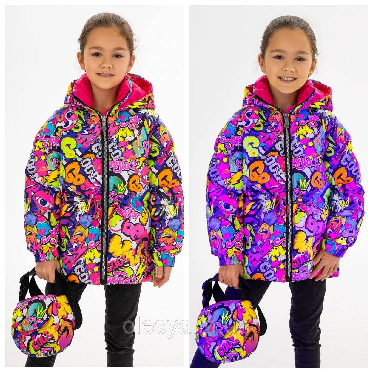 Куртка дитяча COOL - Ультрафіолет 153 з сумкою в комплекті тм MyChance розміри 152