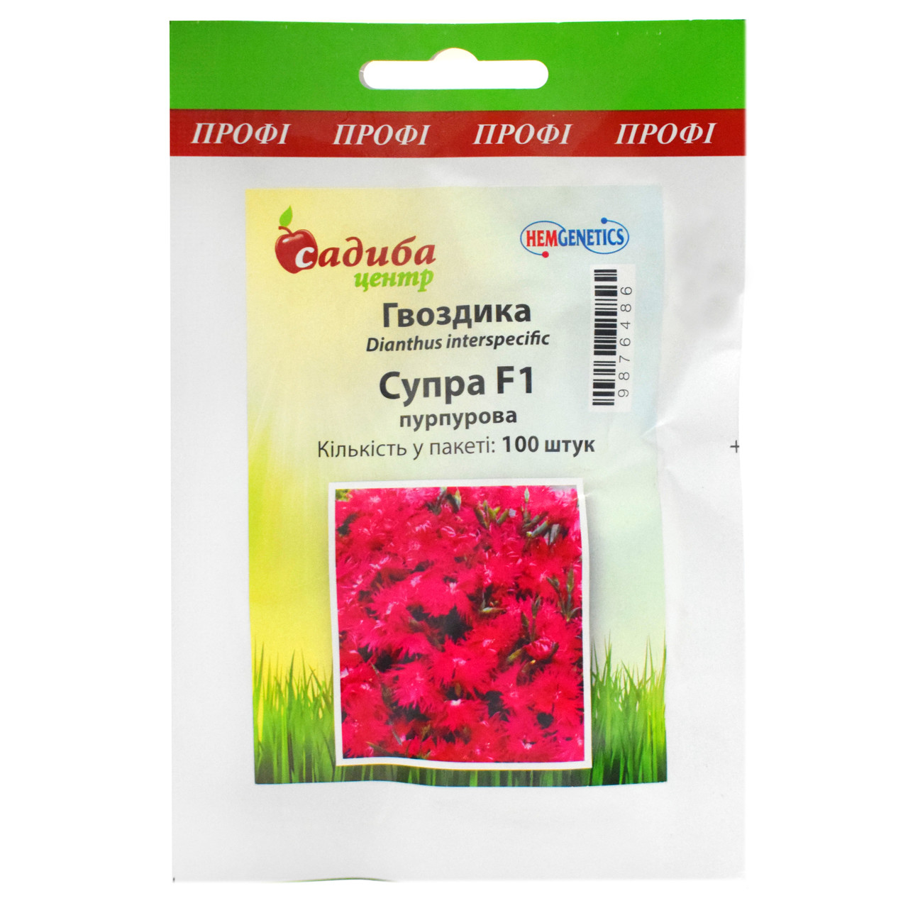 Гвоздика Супра пурпурна F1 профі 100 шт Hem Genetics, фото 1