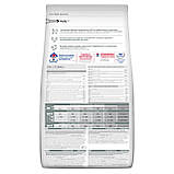 Сухий корм Хіллс Hills для стерилізованих і кастрованих котів із куркою від 1 до 7 років, фото 2