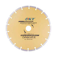 Алмазний диск KT PROFI 230 22,2, Сегмент