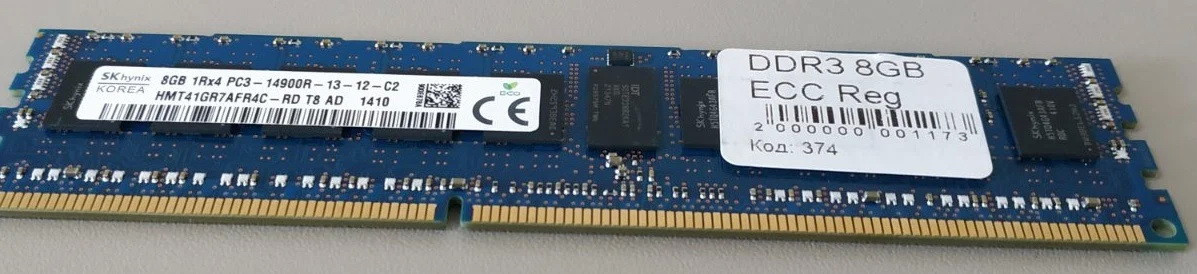 Б/В, Оперативна пам'ять, серверна, ОЗП, RAM, DDR3(REG), 8 Гб, 1333, 1600 МГц