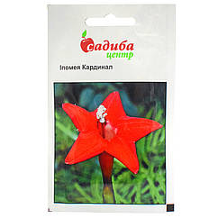 Іпомея Кардинал 0.5 г Hem Zaden