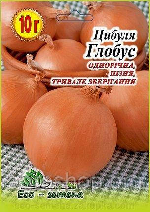 Семена Кукуруза сахарная Консервная, 20 г