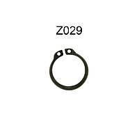 Стопорное кольцо Z029