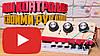 MIDI контролер🎶 своїми руками. Відео