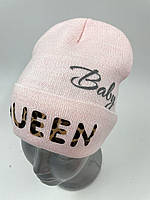 Дитяча в'язана шапочка для дівчинки "Baby queen", одинарна в'язка, ОПТ