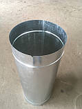 Труба 1м , неіржавіюча сталь 0,5 мм,діаметр 220 мм димар димохід, фото 9
