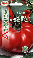 Семена Томата Шапка Мономаха среднеранний Агроном 30 шт