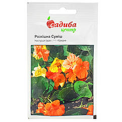 Настурція Розкішна суміш 2 г Hem Zaden