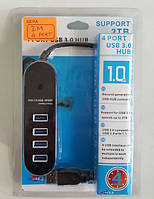 USB 3,0 HUB -4 PORT переходник