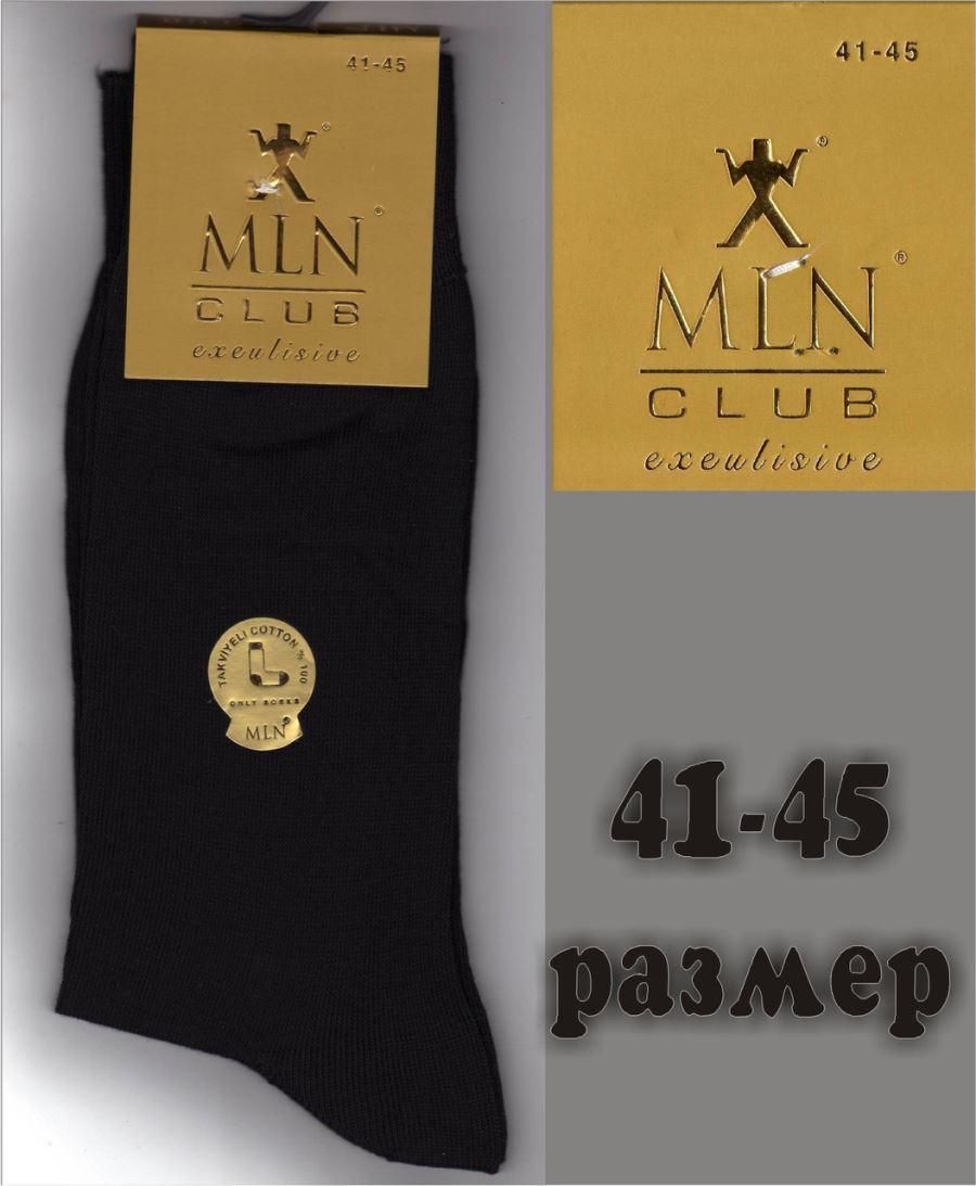 Чоловічі демісезонні шкарпетки х/б класичні Milano Gold, Турецькі без шва 41-45р чорні НМП-2317