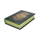 Книга подарункова шкіряна Коран, фото 4