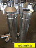 Труба димаря нерж сталь 0,8 мм в нержавіючому кожусі, діаметр 100/200мм.Димохід, фото 8