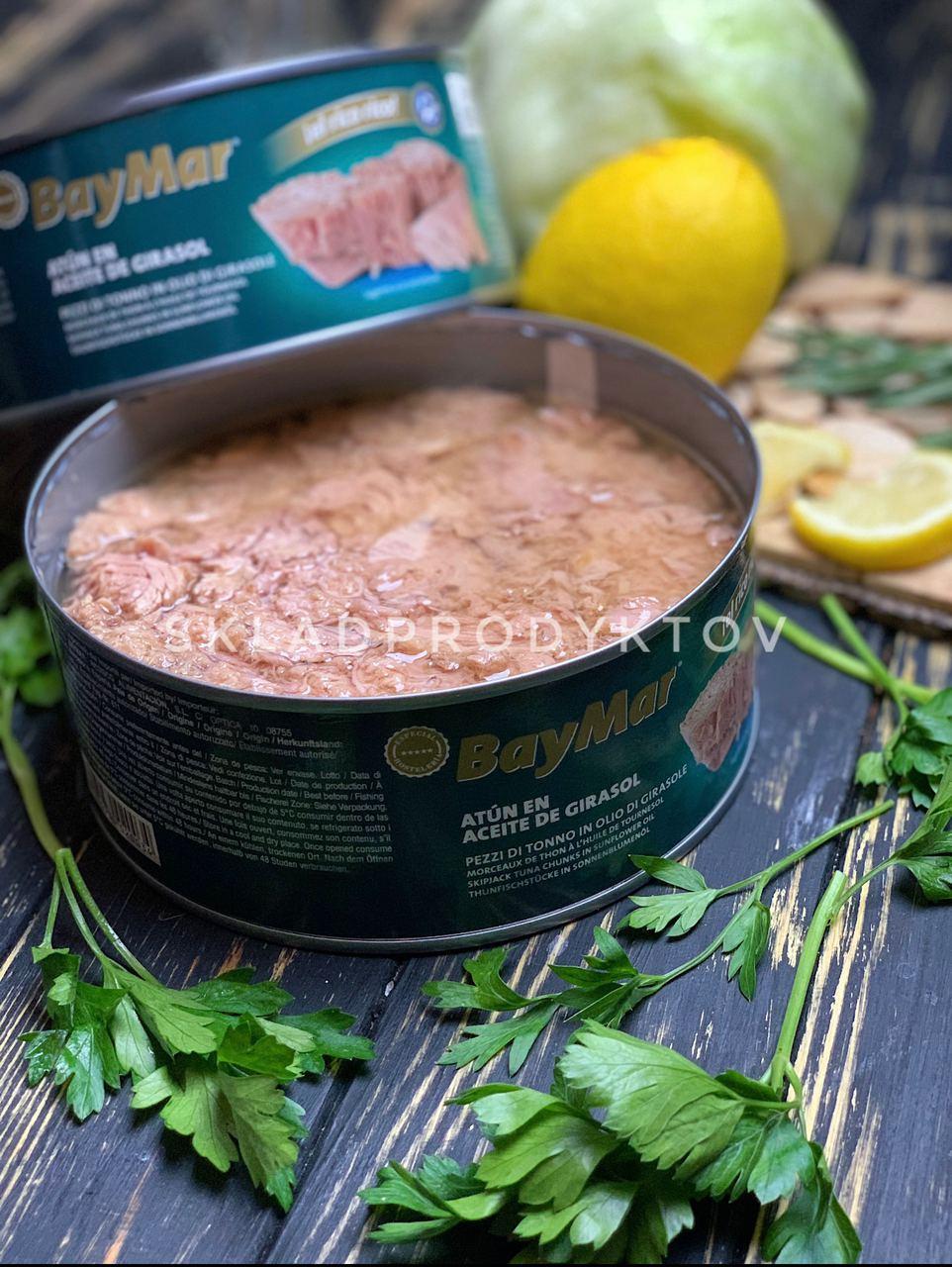 Тунець Bay Mar Atun En Aceite, В Маслі (900 Г)