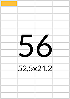 Самоклеящаяся бумага А4 (матовая) - 56 этикеток на листе. Размер: 52,5х21,2 мм.