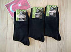 Шкарпетки чоловічі демісезонні високі "MONTEKS" бамбук Туреччина НМД-05686, фото 4