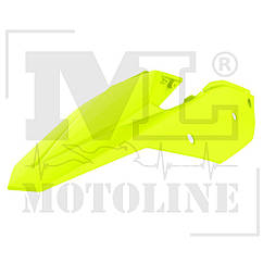 Пластик хвіст Polisport Fluo Yellow Beta RR 18"- / Xtrainer 15"-