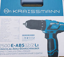 Акумуляторний шуруповерт - KRAISSMANN 2500 Е - ABS 12/2 LI, фото 4