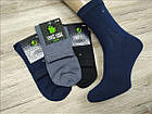 Чоловічі демісезонні шкарпетки Style Luxe №698 39-41р бамбук середні НМД-0510331, фото 3