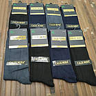 Чоловічі демісезонні шкарпетки безшовні CALZE MODA Туреччина бамбук 41-44р високі асорті НМД-0510807, фото 4