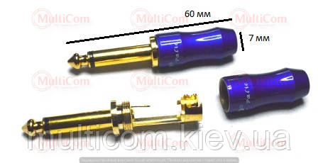 01-01-010BU. Штекер 6,3 моно, корпус метал, без хвостової частини, Paillics, синій