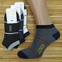 Носки мужские короткие деми УЮТ М-04 BONDIT socks хлопок 41-47р.бесшовные с двойной пяткой ассорти 20008604