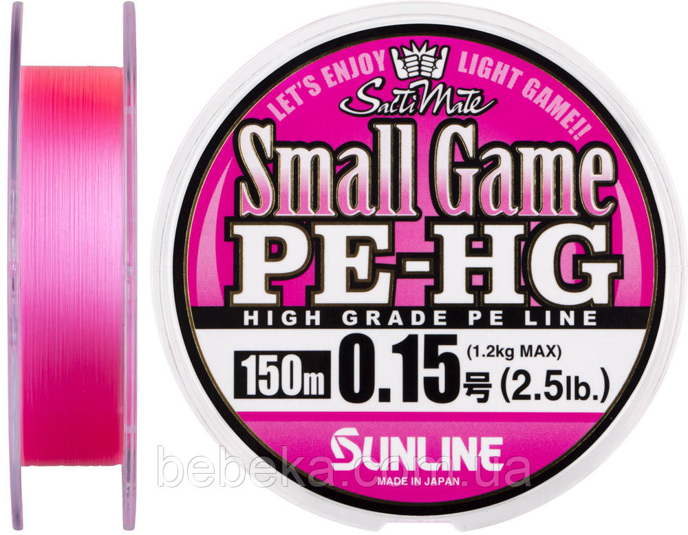 Шнур Sunline Small Game PE-HG 150м #0.2 3LB 1.6 кг (1658.10.31), фото 1