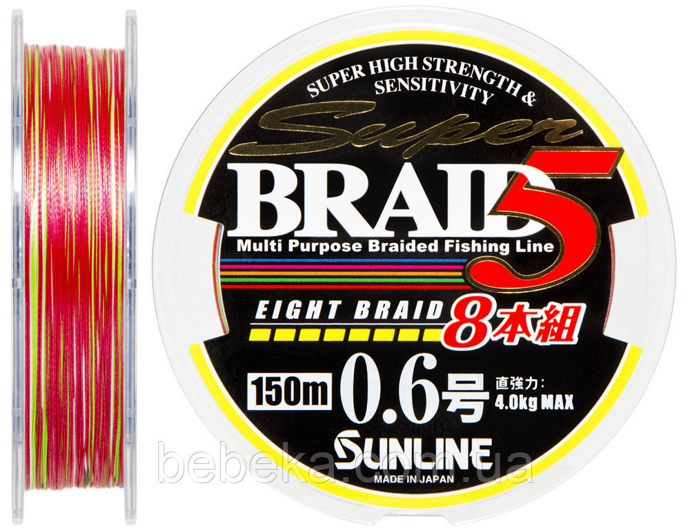 Шнур Sunline Super Braid 5 (8 Braid) 150m #0.6/0.128 mm 4.0 kg (1658.08.52)