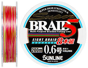 Шнур Sunline Super Braid 5 (8 Braid) 200m #0.6/0.128 mm 4.0 kg (1658.08.59)