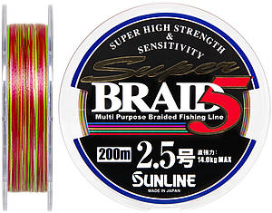 Шнур Sunline Super Braid 5 200m #2.5/0.25 mm 14.0 kg (1658.05.88)