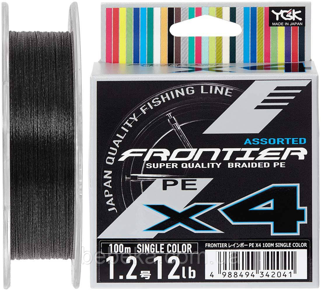 Шнур YGK Frontier X4 Assorted Single Color 100m #2.0/0.235 mm 20lb/9.0 kg (5545.03.22)
