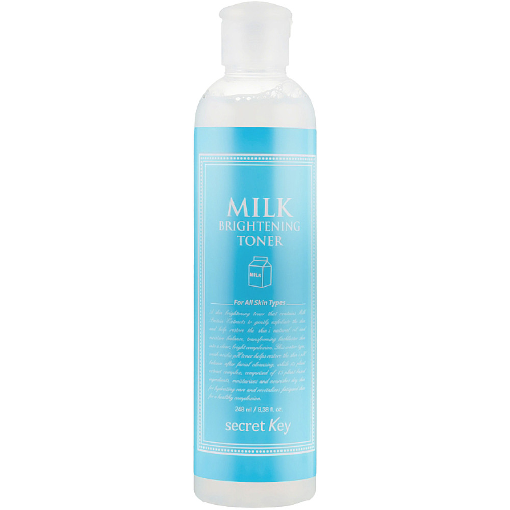 Молочний тонер для обличчя проти пігментації Secret Key Milk Brightening Toner 250 мл (8809305991547), фото 1
